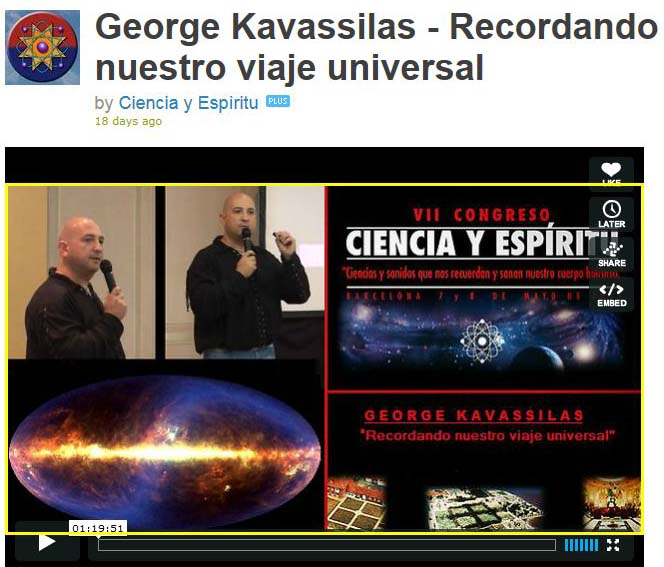 George Kavassilas