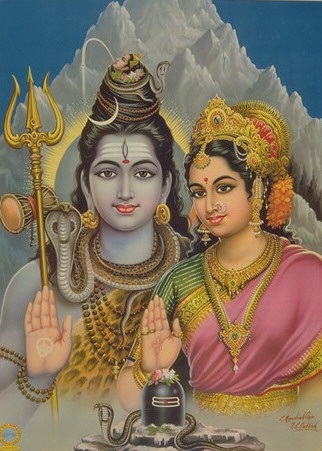 Siva y Parvati